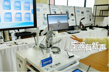 Doanh nghiệp giao diện não-máy tính đầu tiên ở Ninh Ba đã bắt đầu sản xuất!